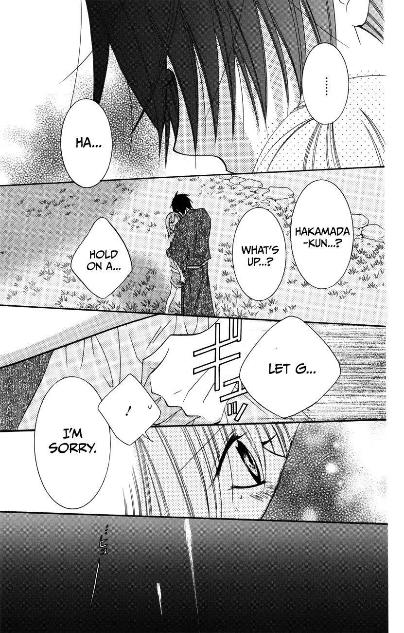 Namaiki Zakari, Chapter 31 image 31